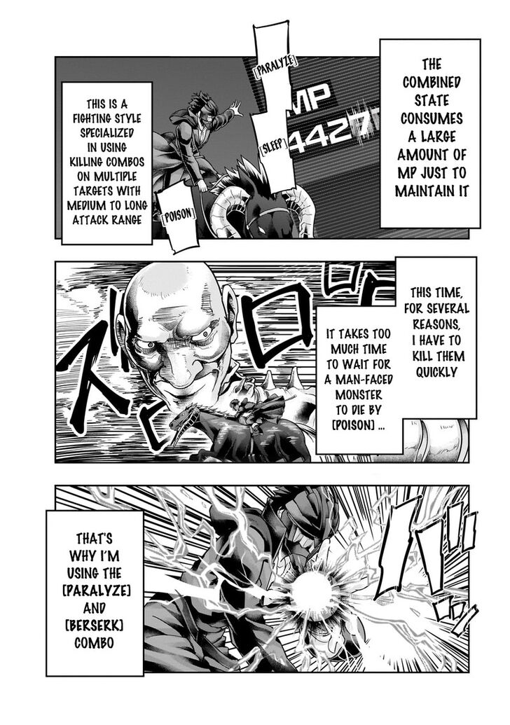 Failure Frame, Chapter 39.2 image 09